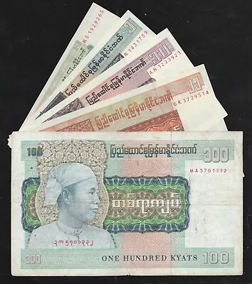 Burma/myanmar Money 1972 Issued Pg 56-59 -5 Notes Complete  Set Unc/vf • $15.99