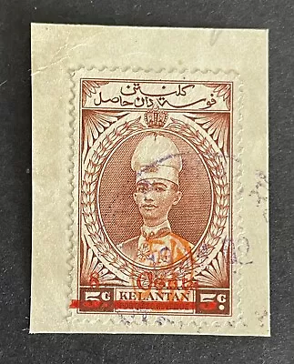 Malaya Kelantan 1942. Japanese Occupation. 8c On 5c Red-Brown Stamp On Piece VFU • $19.89