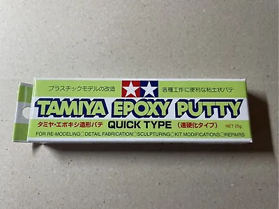 TAMIYA 87051 Molding Paints & Finishes Epoxy Putty Quick Type Net 25g Japan • $8.45