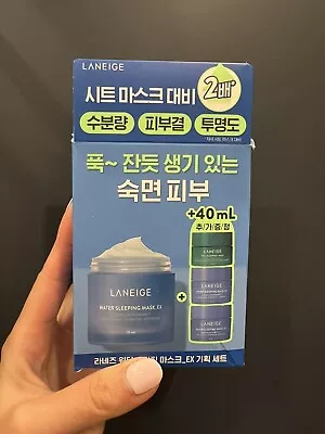 Laneige Water Sleeping Mask 70mL + 3(15mL) Trial Size Masks • $24