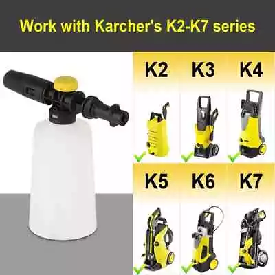 750ML Snow Foam Nozzle Lance Bottle Gun For Karcher K2-K7 Series Pressure Washer • £7.49