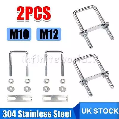 M10/M12 Threaded Square Zinc Plated U-Bolt For Boat And Live Stock Trailers UK • £8.04