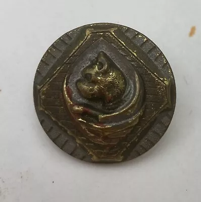 Antique Vintage Dog Brass Button French Paris T.W & W. • $9.99