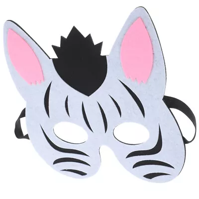 Zebra Mask Cosplay Party Mask Decorative Animal Mask Funny Mask Masquerade Mask • £5.39