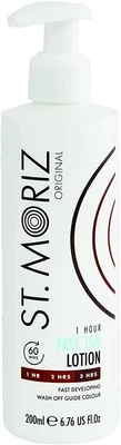 £4.69 • Buy St Moritz Instant Self Tanning Mousse 200 Ml, MORIZ-690003