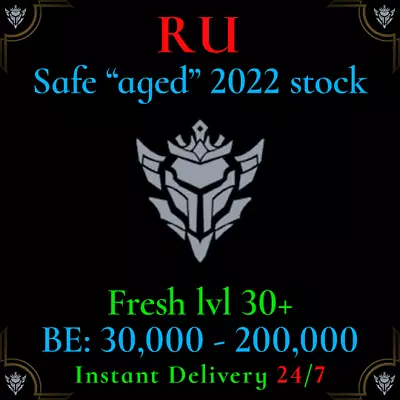 RU LoL Acc League Of Legends Smurf Unranked Fresh Lvl 30 Level Aged Safe 40k 50k • $1