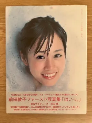 Maeda Atsuko AKB48 Photo Book Japan Idols Idol : : Maeda Atsuko First Photobook • $19