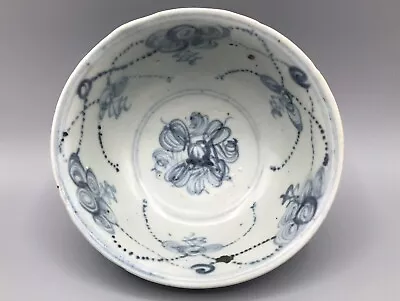 Chinese Ming Dynasty Blue & White Bowl • £500