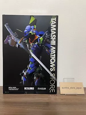 METAL BUILD Evangelion Unit 01 STORE LIMITED EDITION Figure Tamashii Nation New • $288.80