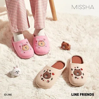New Line Friends X MISSHA Indoor Non Slip House Shoes Slippers - CHOCO & BROWN • $27.50