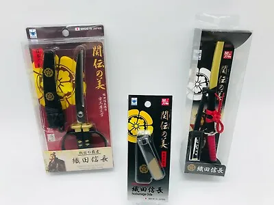 £120.77 • Buy Letter Openers &Military Nail Clipper &Scissors Japanese Katana Of Samurai (Oda 
