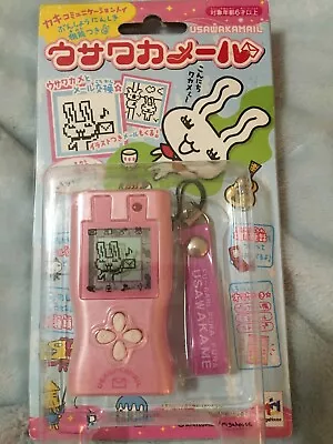 2006 Usawakamail Usa Waka Mail Virtual Pet Rabbit Bunny Pink Electronic Digital • $100