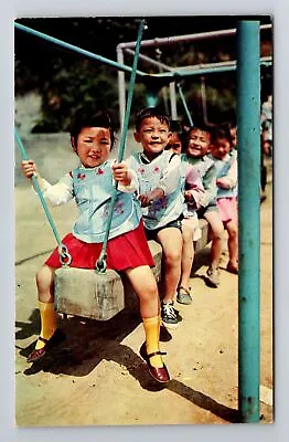 Taipei Taiwan Chinese Children At Play Antique Vintage Souvenir Postcard • $7.99