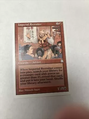 Imperial Recruiter MTG Portal Three Kingdoms 113/180 LP • $130