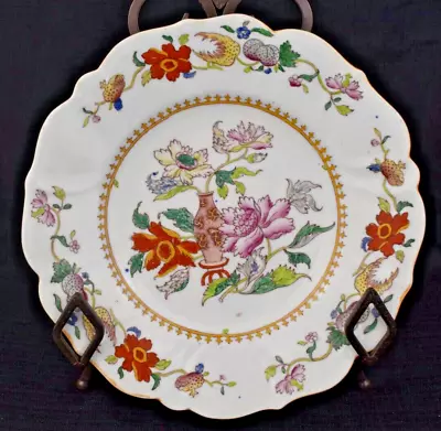 Antique Mason’s Patent Ironstone China Plate Soup 1800s Scalloped Early Plate 9  • $50