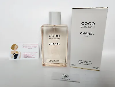 Vintage Coco Mademoiselle Velvet Body Oil Spray By Chanel ~ 6.8 Fl Oz In Box • $125