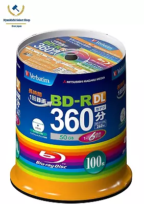 Verbatim Blank Blu-ray BD-R DL VBR260RP100SV1 50GB 1-6x 100 Discs New • £137.94