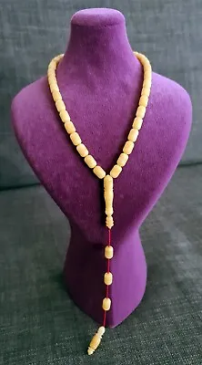Genuine Kaliningrad Amber Prayer Worry Beads Tasbih Tasbeeh تسبيح Masbaha مسبحة • $228.34