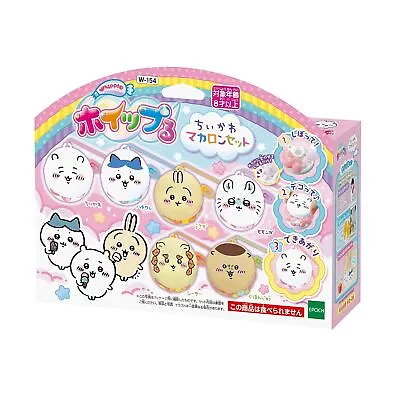 (JAPAN) Making Toys Whippie Character [Chiikawa Macaron Set] W-123 • $33.68