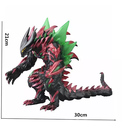 GODZILLA GREEN FINN Ultra Monster DX ARC BELIAL Kaiju Ultraman Action Figure Toy • $18.95