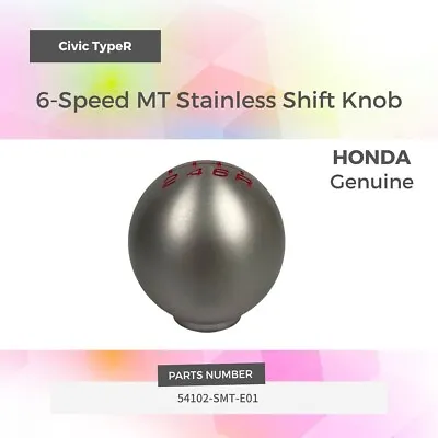 GENUINE Honda OEM Type R 5-Speed Shift Knob DC2 EG6 EK9 MUGEN PART 54102-SMT-5 • $81.85