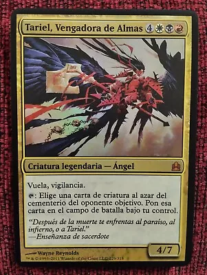 MTG TARIEL RECKONER OF SOULS (Tariel Vengadora De Almas) OVERSIZED FOIL WOTC • $12.78