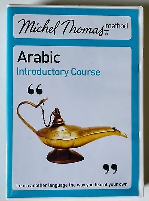 Michel Thomas Method: Arabic Introductory Course - 2 CDs VG • $10.10
