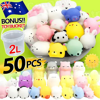 $20.95 • Buy 50Pcs Mini Animal Squishies Kawaii Mochi Squeeze Toys Stretch Stress Squishy
