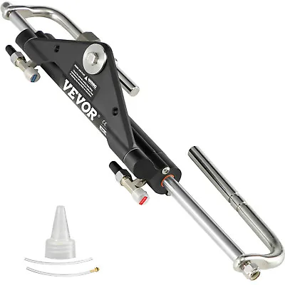 VEVOR HC4645H Front Mount Hydraulic Outboard Steering Cylinder Ram Up To 150HP  • $152.99