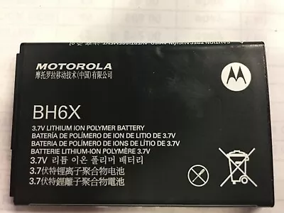 LOT OF 71 OEM MOTOROLA BH6X BATTERIES FOR Atrix 4G MB860 Droid X MB810 • $120.12