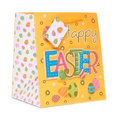 Happy Easter Chicks Extra Wide Gift Bag - 25 X 21.5 X 18CM  HAPPY EASTER YELLOW • £3.50