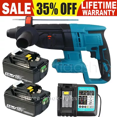 18V Cordless Brushless SDS Plus Rotary Hammer Drill DHR242Z LXT Battery Charger • £53.50