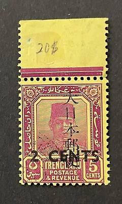 Malaya Trengganu 1942. Japanese Occupation. 2c On 5c Reddish Purple Stamp (VFU) • $8.08