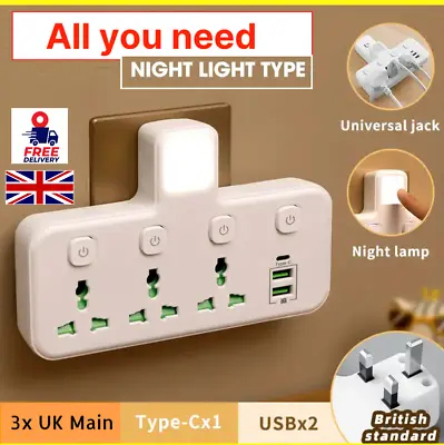 3 Way Gang Main Adaptor Extension Power Socket Multi UK Plug/Dual USB Charger UK • £12.99