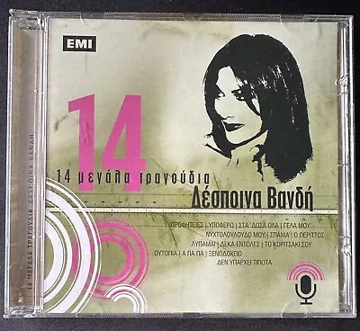 Despina Vandi  CD 14 Great Songs Best Of CD Greek Singer VGC • $5.19