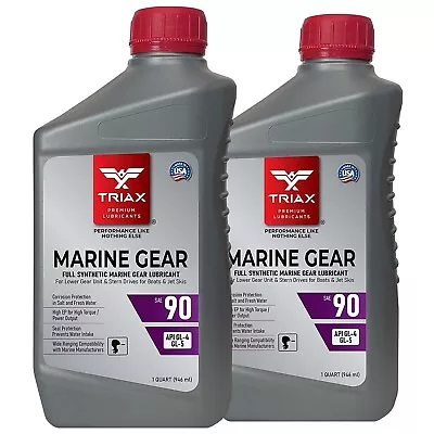 TRIAX Marine Gear Oil SAE 90 Full Synthetic Boat Jet Ski (2 Quart Pack) • $29.68