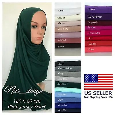 170*55 Cm Premium 2 Way Stretchable Cotton Jersey Plain Small Muslim Scarf Hijab • $10