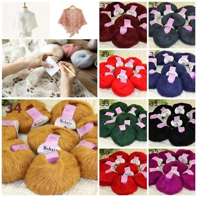 Lot Of 1-8 Balls X 25g Fluffy Soft Mohair Lace Crochet Shawl Hand Knitting Yarn • $3.19