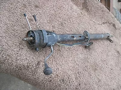 67-72 Chevy GMC Truck G Van Tilt Steering Column Automatic Core • $267.72