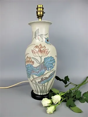 Japanese Table Lamp Light. Blue Lilies & Birds. Cream Oriental Ceramic. 16  • £62.99