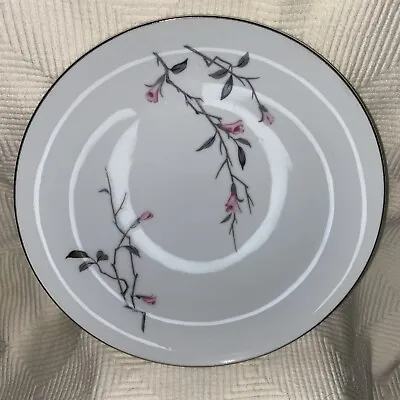 Cherry Blossom By Fine China 1067 Japan  9 Inch Dinner Plate • $5