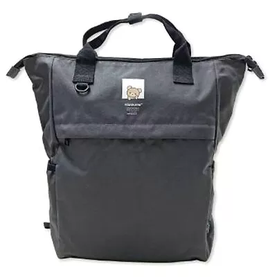 Marimo Craft New Basic Rilakkuma Tote Backpack Charcoal Gray W30×H43×D15cm MRK-6 • $103.72