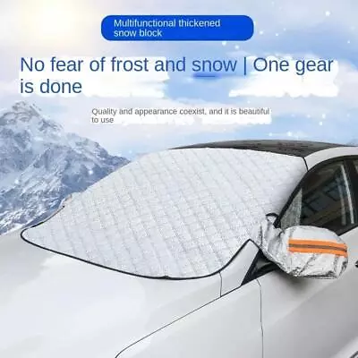 Magnetic Automobile Waterproof Sunshade Cover  Windshield Snow Sun Protector • $11.53