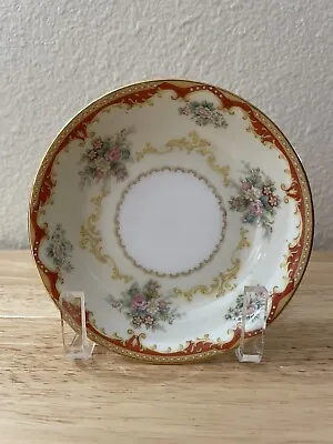 Vintage Noritake China Fiesta Small Dessert / Berry / Fruit Bowl 5   • $7.99