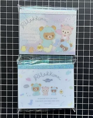 San-X Rilakkuma ‘Dinosaur’ Memo Pad Set Of 2 • $7.50