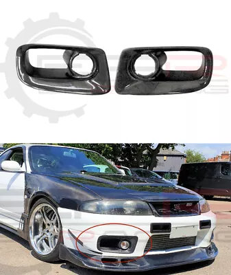 Carbon Front Bumper Indicator Air Duct For Nissan Skyline R33 GTR  • £249