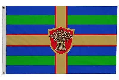 Isle Of Axholme Flag With Eyelets - Handmade In The UK • £79.95