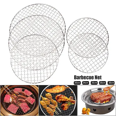 Stainless Steel BBQ Grill Grate Grid Wire Mesh Rack Cook Replacement Net Round • £10.45