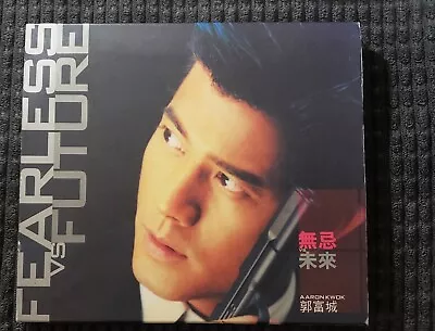 Aaron Kwok 郭富城 無忌VS未來 CD VCD Hong Kong Singer • $9.90