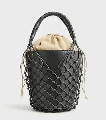 J Crew Sedona Basket Bag In Black Leather BJ726 • $40